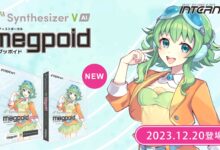 Synthesizer V untuk GUMI Vocaloid Telah Rilis, Suaranya Lebih Realistis!