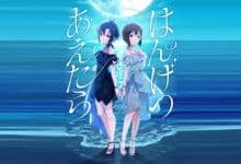 Nantikan Twin Live Dua Idol Populer Dari iDOLM@STER di Han-getsu Deaetara