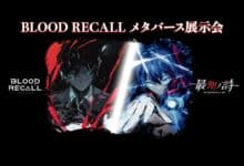 Ikuti Pameran BLOOD RECALL di Metaverse