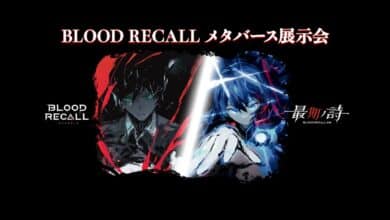 Ikuti Pameran BLOOD RECALL di Metaverse