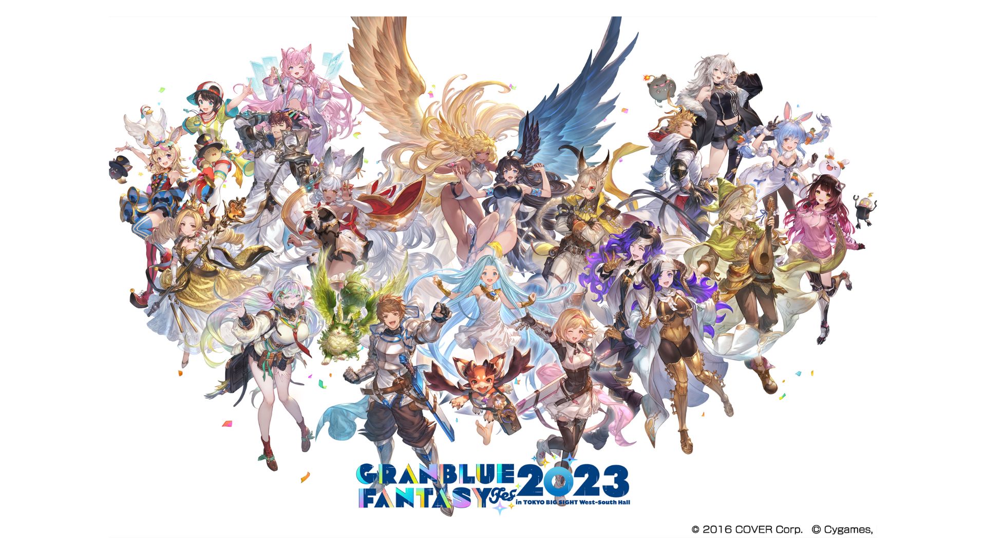 VTuber Hololive Akan Hadir Di Granblue Festival 2023