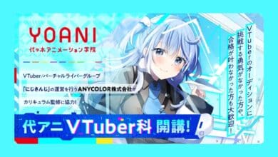 Yoyogi Animation Academy Membuka Kursus VTuber