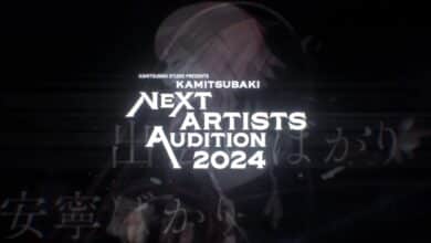 KAMITSUBAKI STUDIO Menggelar Audisi Bakat Terbarunya!