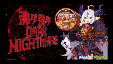 Kolaborasi Nissin Yakisoba UFO & La+ Darkness Dimulai