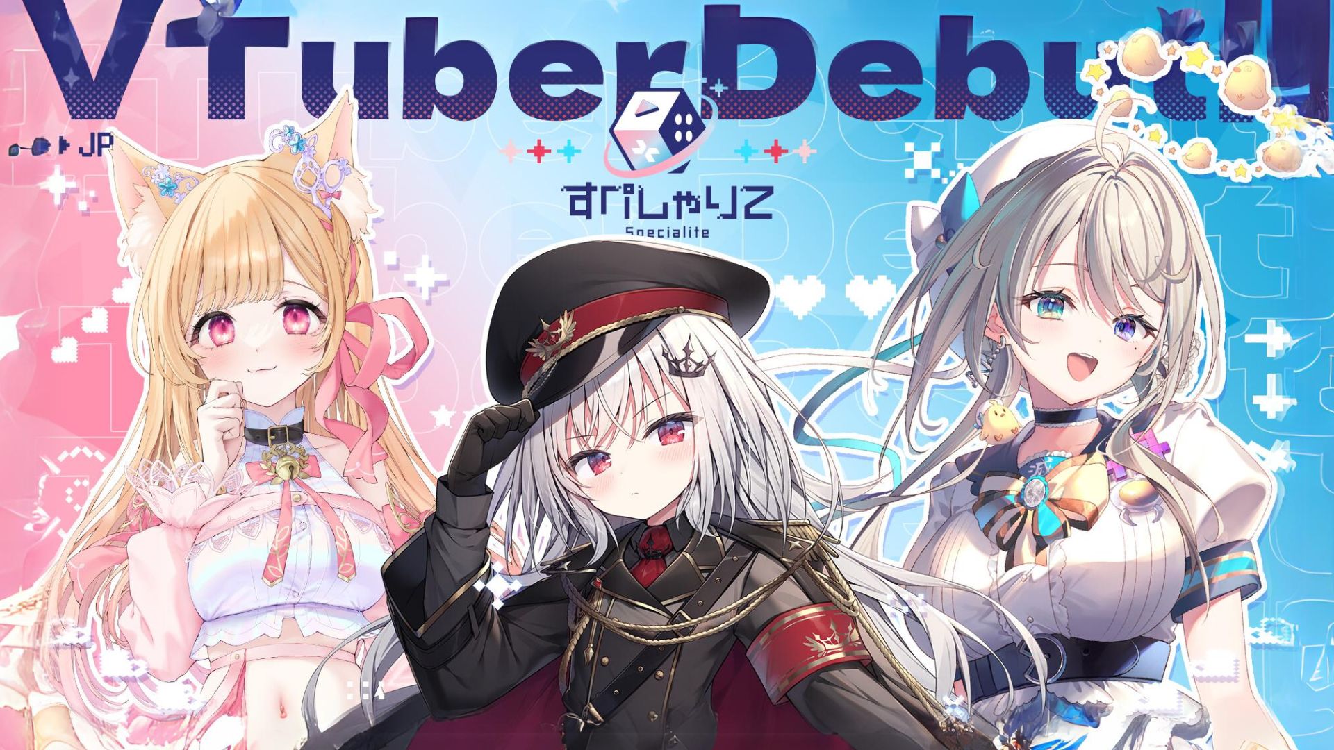 Sambut 3 VTuber Generasi Pertama Dari Specialite