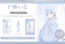 Talent VTuber VEE Oshiro Ito Rayakan Ulang Tahunnya!