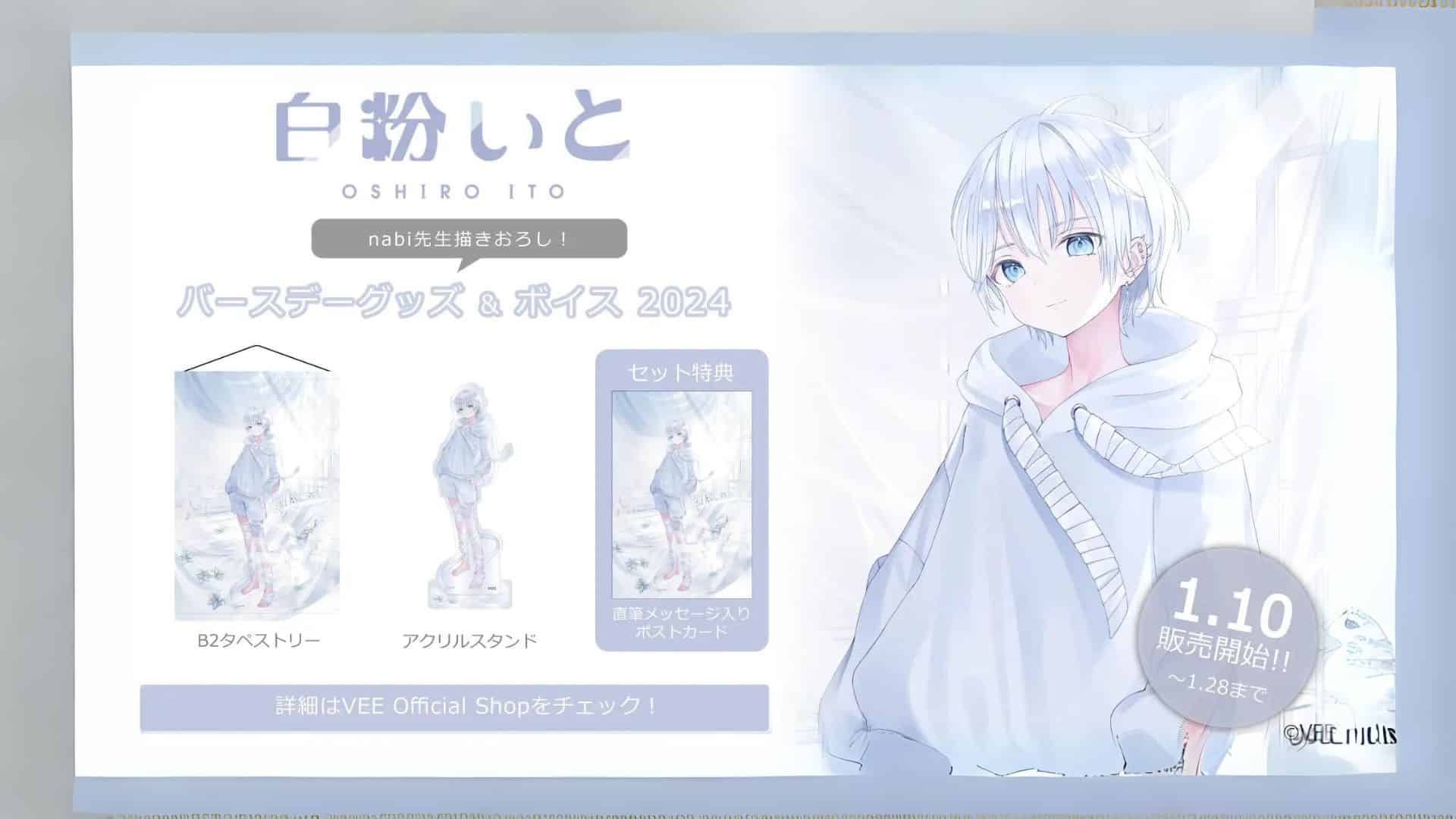 Talent VTuber VEE Oshiro Ito Rayakan Ulang Tahunnya!