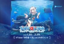 Gurarium di Sendai Umino-Mori Aquarium Telah Dibuka!