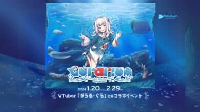 Gurarium di Sendai Umino-Mori Aquarium Telah Dibuka!