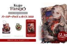 VTuber "Ringo Kujo" dari Proyek "VEE" Merilis Barang Spesial Ulang Tahun