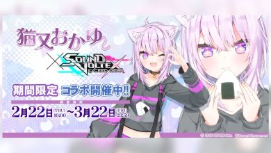 Nekomata Okayu Hadir Di SOUND VOLTEX EXCEED GEAR?