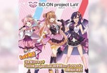 Virtual Idol SO.ON Project LaV Akan Gelar Konser 3D-nya!