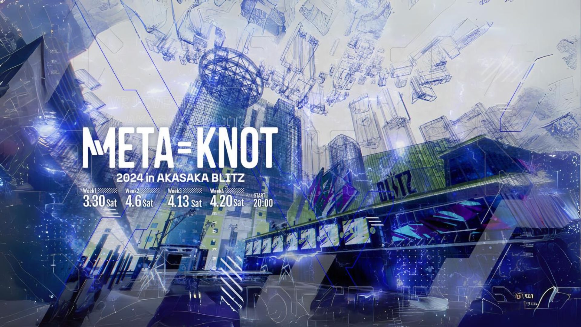 Nantikan Festival Musik Metaverse, META=KNOT 2024!