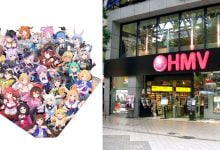 Merchandise Resmi Hololive Sekarang Akan Tersedia Di HMV!