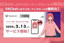 Upload Avatar Smartphone ke VRChat Kini Gratis!