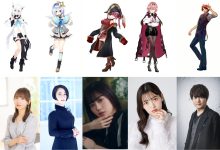 Hologoe! Program Yang Memadukan VTuber Hololive Dan Seiyuu!