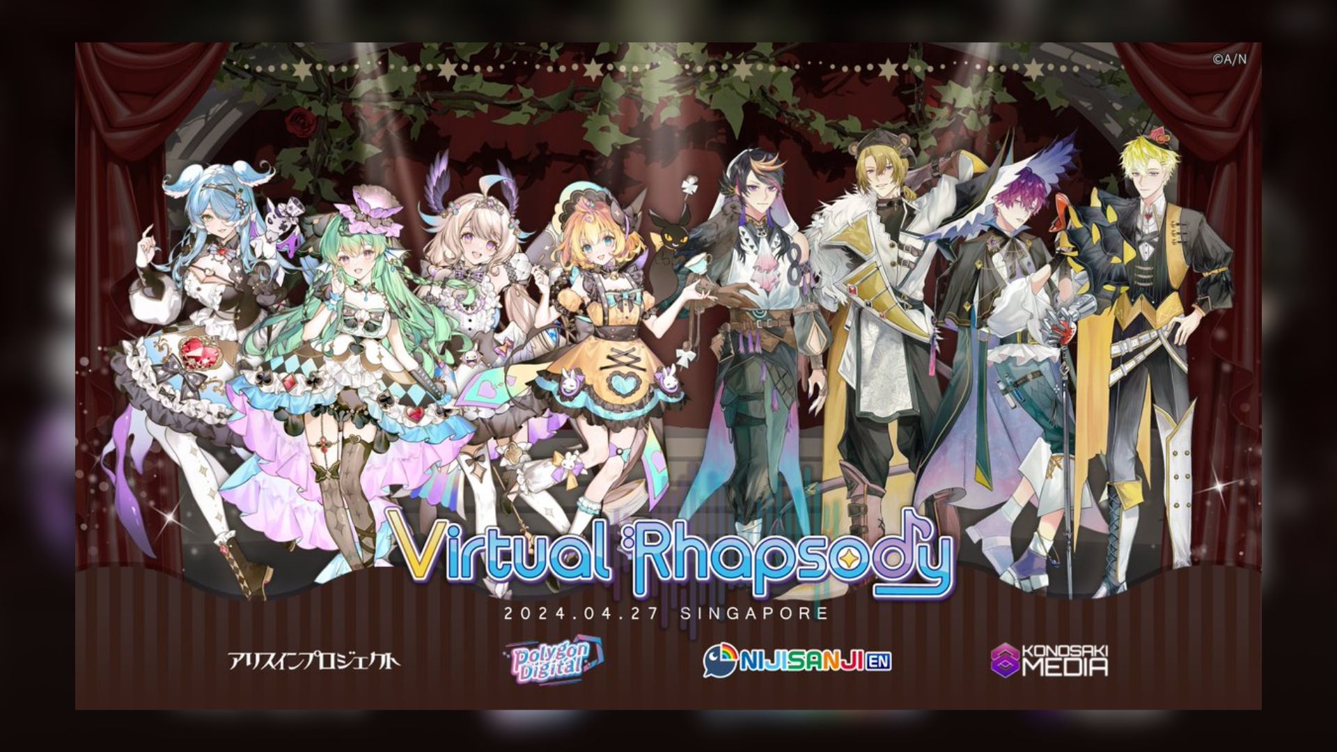 Saksikan Penampilan Talenta NIJISANJI EN di Virtual Rhapsody!