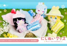 Niji-nui Goods Akan Merias Plushie Kalian Dengan Imut!