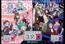 Saksikan Konser AR Live "COLORS" dari NIJISANJI EN!