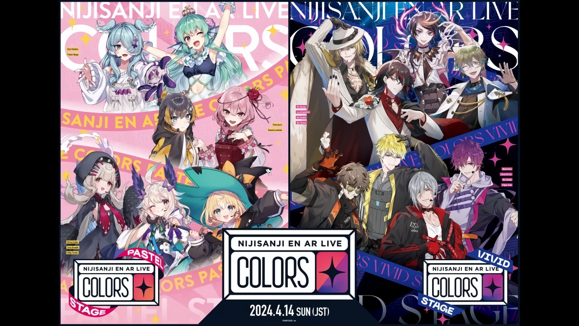 Saksikan Konser AR Live "COLORS" dari NIJISANJI EN!