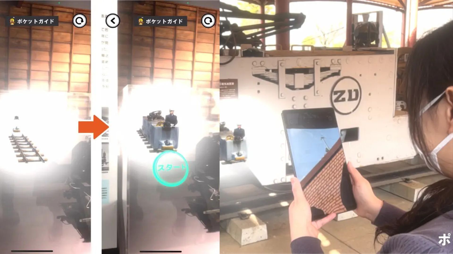 Museum Rilis AR Guide 'Pocket Guide' dengan Avatar Realistis