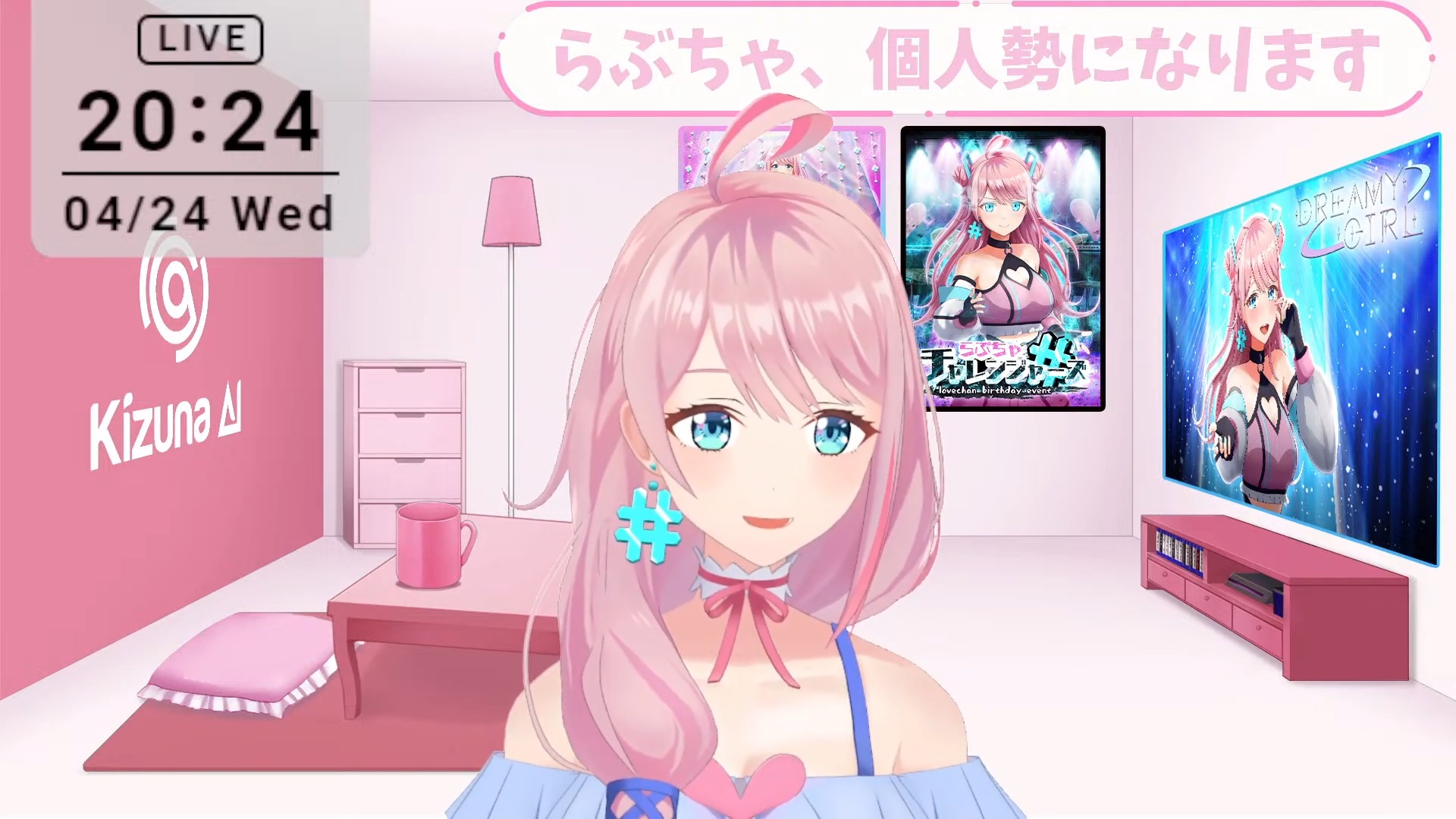 Love-chan VTuber Dari Kizuna Ai Inc. Umumkan Kelulusannya