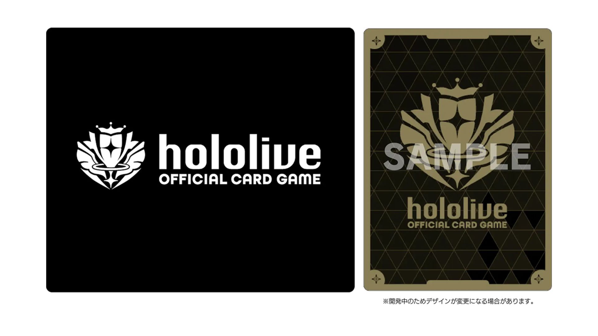 Marilah Bersaing Di Hololive OFFICIAL CARD GAME