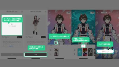 Cara Mudah Menjadi VTuber dengan Illustration V Mode