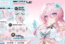 Ryugahama Yue, Merilis Merchandise Baru di DMM Scratch