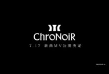 Unit VTuber Nijisanji 'ChroNoiR' Rilis MV dan Umumkan Logo Baru