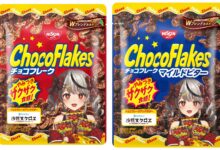 Nikmati Lezatnya Kolaborasi Choco Flakes x Sakamata Chloe