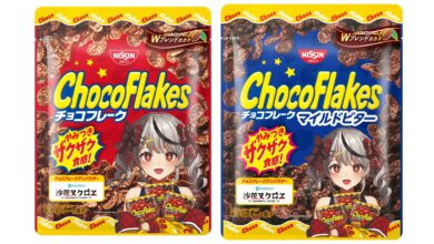 Nikmati Lezatnya Kolaborasi Choco Flakes x Sakamata Chloe