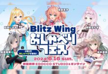 RIOT MUSIC Gelar Blitz Wing Chatting Festival vol.2