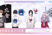 Nijisanji Rilis Sonomanma Goods No. 9: T-shirt Eksklusif dari VTuber yang Siap Menggebrak Pasar!