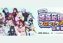 JRE MALL Dukung Lokal Lewat Proyek VTuber