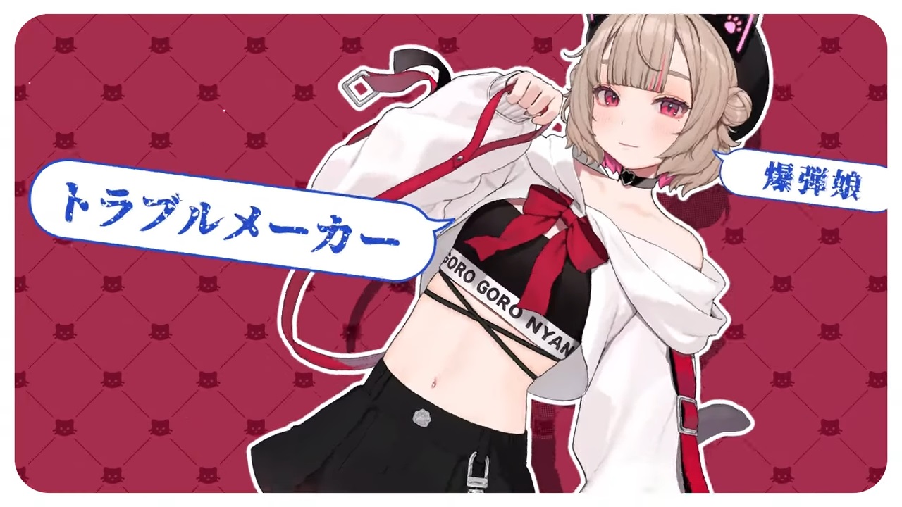 SHOWCASE VTuber Group Mengenalkan Anggota Baru Bernama 'Neko Mao', Si Kucing Penyuka ASMR dan Penyanyi Berbakat