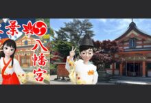 Momiji Hachiman Shrine Hadir di Dunia "ZEPETO"