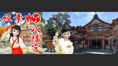 Momiji Hachiman Shrine Hadir di Dunia "ZEPETO"