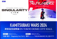 KAMITSUBAKI WARS 2024: Konser Live KAF & RIM