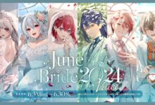 Dapatkan Nijisanji June Bride 2024 Voice!