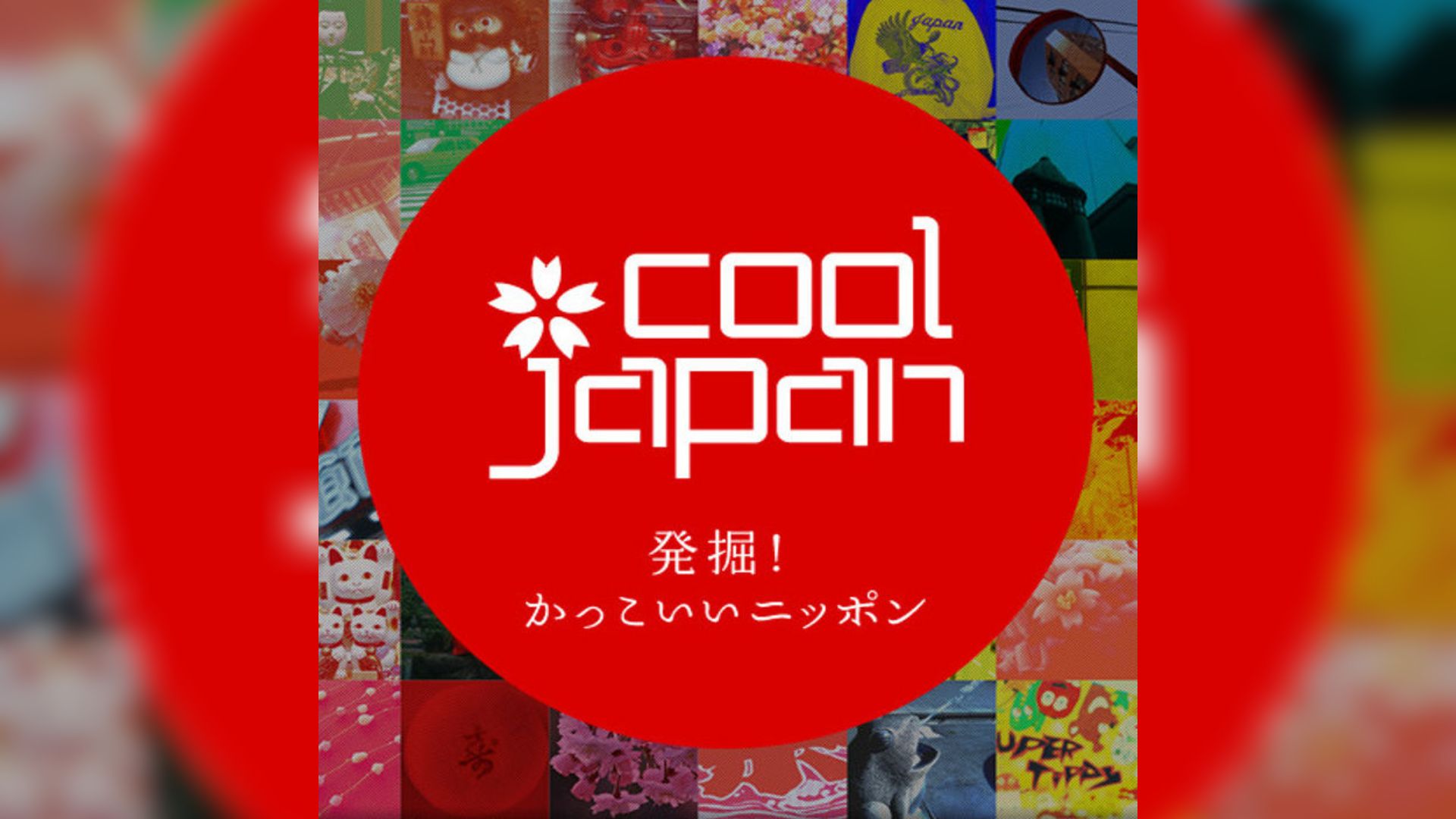 Peran VTuber & Vocaloid dalam Pertumbuhan Cool Japan