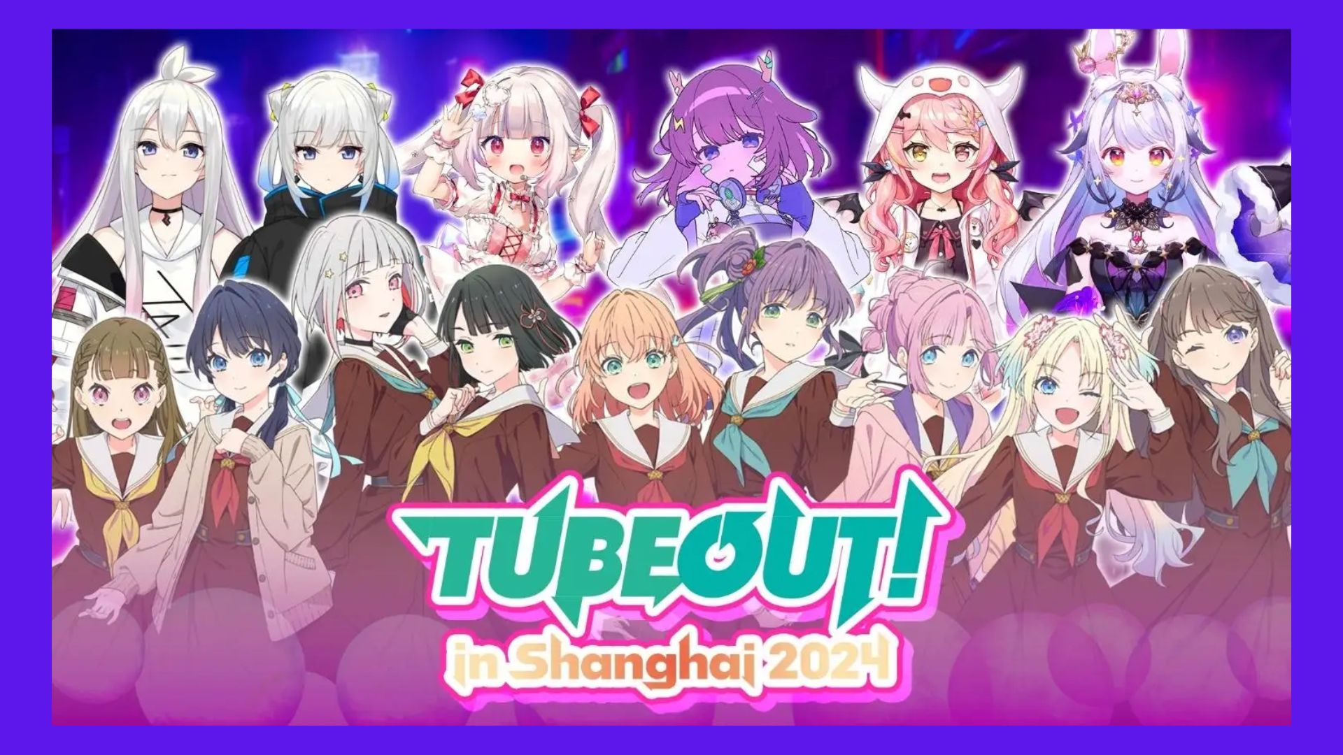 TUBEOUT! Festival Musik Virtual Digelar Perdana di Bilibili World 2024, Menampilkan Beragam Artis Virtual Ternama