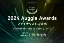 MetaMe: Komunikasi AR/VR Terpilih di "2024 Auggie Awards"