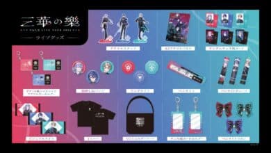 Merchandise Sanka no Raku dari Nijisanji Sudah Tersedia!