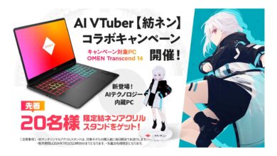 OMEN Berkolaborasi Dengan AIVTuber, Tsumugi Nen