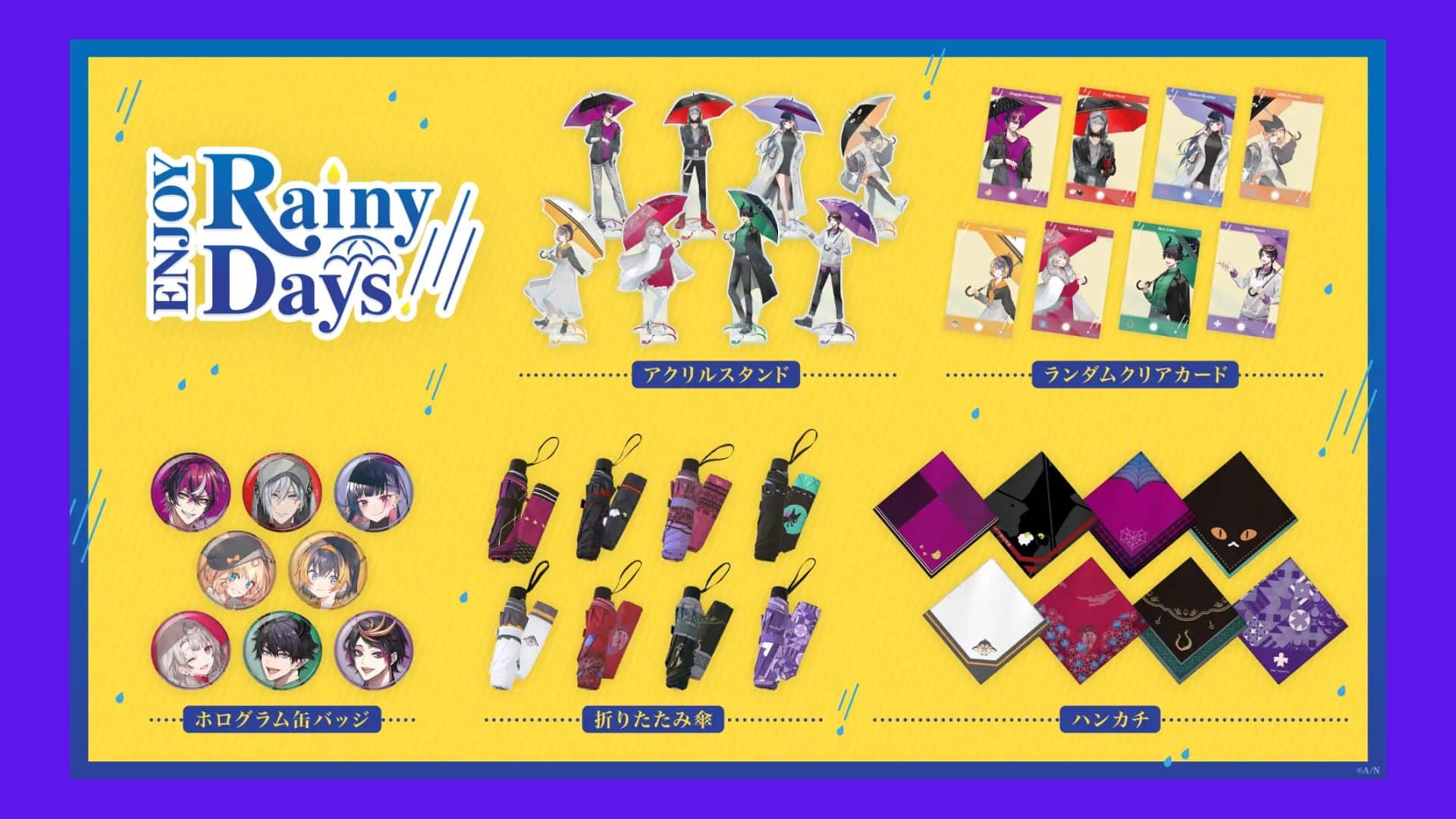 Merchandise Terbaru ENJOY Rainy Days Dari NIJISANJI!