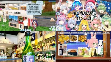 The Meishu Center: Kolaborasi Sake Metaverse 47 Museum