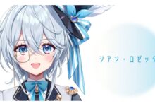 Cyan Rosetta, VTuber Penjahat Sihir yang Menggebrak Dunia dengan Kemampuan Uniknya dalam Menyamar dan Mencuri