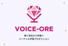 VOICE-ORE Menutup Operasinya pada 30 Juni