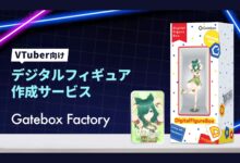 Gatebox Factory, untuk Kreasi Figur Digital VTuber Diluncurkan